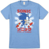Sonic the Hedgehog - Kanji Classic