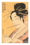 Japanese Woodblock, Woman about to Write