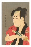 Gravure sur bois japonaise, portrait masculin