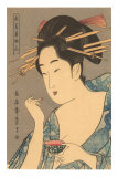 Gravure sur bois japonaise, femme s'appliquant du brillant à lèvres