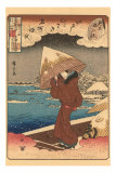 Japanese Woodblock, Woman with Umbrella in Snow