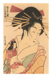 Japanese Woodblock, Woman with Doll