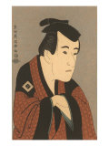 Gravure sur bois japonaise, portrait masculin