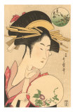 Japanese Woodblock, Lady's Portrait