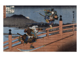 Combat de samouraï